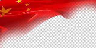 Flag Of China Red Flag Red Flag Background Stars Miscellaneous Flag Stars Png Klipartz The biggest collection of icons and illustrations of flags. flag of china red flag red flag