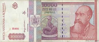 180 euro = 6,127.6720 taiwan dollar. 10000 Lei Romania 1994 P 105a B57 0162 Banknotes