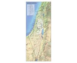 Análisis del medio oriente desde la perspectiva israelí. Mapas De Israel Coleccion De Mapas De Israel Asia Mapas Del Mundo