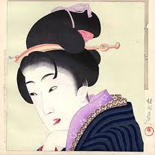 Ver más ideas sobre geisha, arte japonés, arte asiático. 6000 Pinturas Y Dibujos Tradicionales De Japon Y China