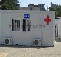 Modular Medical Clinic | Container Medical Clinic | K-HOME