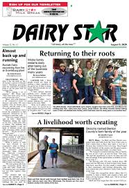 Floor 1, building 1, no. August 8 2020 Dairy Star Zone 1 By Dairy Star Issuu