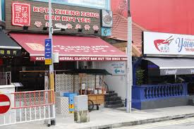 The famous restoran kota zheng zong bak kut teh 哥打正宗肉骨茶 first gained popularity as a pushcart stall at kota tinggi, and subsequently expanded to johor bahru. Kota Zheng Zong Bak Kut Teh Singapore Malaysian Claypot Herbal Bkt At Holland Village Serangoon Garden Danielfooddiary Com