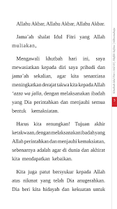 Shalat idul adha 1442 h dianjurkan di rumah saja. Khutbah Idul Fitri 1442h Yayasan Mufid
