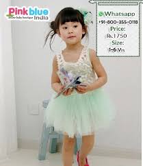 Birthday Dress For 1 Year Old Boy In Indian Baby Girl Mint Net Dress With White Detachable Overlay Top Kids Summer Fashion Baby Birthday Dress Baby Girl Birthday Dress