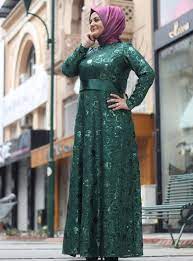 Dress brokat memancarkan pesona yang elegan ketika dipakai. All Picture About Kebaya Trend Model Baju Muslim Untuk Orang Gemuk Biar Lan Dress Brokat Modern Dress Brokat Gowns Of Elegance
