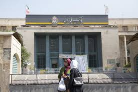 Iran Sanctions Shadow Falls On Smaller German Banks Arab News