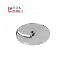 Premium Perfect Replacement Bowl Cutter Blade, Sharp Industrial Meat  Chopper Knife for Commercial Bowl Cutter Machine