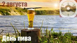 Это суперский напиток, с ним по жизни мы идем, он всегда нам помогает в радости и хмурым днем. Jow4v5kjab8k7m