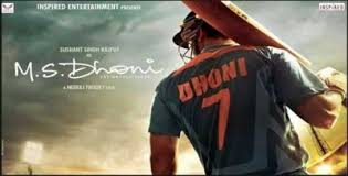 Har Gully Mein Dhoni Hai Lyrics M S Dhoni Theme Song The song is sung by ranveer singh, divine, naezy, lyrics are written by divine, naezy and the music was composed by. har gully mein dhoni hai lyrics m s