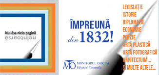 Pe de altă parte, in legislatiile in care exista o asemenea reglementare, se poate inregistra ca „model de utilitate. Monitorul Oficial Monitoruloficial Ro