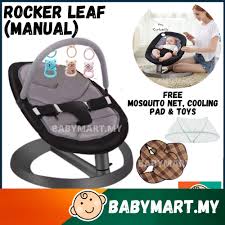 One of my friends got one of these beauties second hand! Manual Baby Cradle Swing Rocker Leaf Shape Rocking Chair Cushion 3 Colour Blue Black Pink Inspired By Nuna Leaf Shopee Malaysia