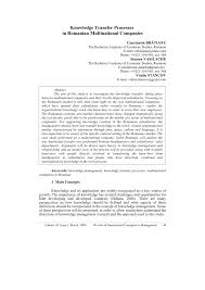 Romania, country of southeastern europe whose national capital is bucharest. Pdf Knowledge Transfer Processes In Romanian Multinational Companies