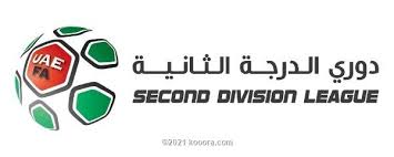 جدول ترتيب الدوري المصري الممتاز بعد نهاية مباريات الأسبوع الثاني أو الجولة الثانية موسم 2019/2020 وترتيب الهدافين في الدوري المصري بعد انتهاء منافسات. Ù…ÙˆØ§Ø¹ÙŠØ¯ Ù…Ø¨Ø§Ø±ÙŠØ§Øª Ø§Ù„Ø¯ÙˆØ±ÙŠ Ø§Ù„Ø¥Ø³Ø¨Ø§Ù†ÙŠ Ø§Ù„Ø¯Ø±Ø¬Ø© Ø§Ù„Ø«Ø§Ù†ÙŠØ©