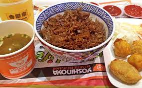 If you have your own homemade teriyaki. Beef Teriyaki Rice Yoshinoya S Photo In Cibubur Jakarta Openrice Indonesia