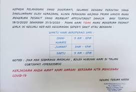 Klinik pergigian kajang prima consultation hour : Klinik Pergigian Kajang Prima Sebarang Masalah Sila Hubungi Nombor Yang Tertera Facebook