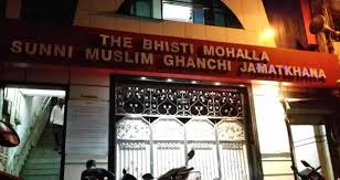 The Bhisti Mohalla Sunni Muslim Ghanchi ...