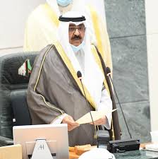 الشيخ مشعل تدرج في مناصب وزارة الداخلية قبل أن يتولى منصب نائب رئيس الحرس وولد الشيخ مشعل وهو الابن السابع للشيخ أحمد الجابر الصباح، من زوجته مريم مريط الحويلة، في الكويت عام 1940، ونشأ بها، ثم. Ù…Ø¹Ù„ÙˆÙ…Ø§Øª Ø¹Ù† ÙˆÙ„ÙŠ Ø¹Ù‡Ø¯ Ø§Ù„ÙƒÙˆÙŠØª Ø§Ù„Ø´ÙŠØ® Ù…Ø´Ø¹Ù„ Ø§Ù„Ø£Ø­Ù…Ø¯ ØµØ­ÙŠÙØ© Ø§Ù„Ù…ÙˆØ§Ø·Ù† Ø§Ù„Ø¥Ù„ÙƒØªØ±ÙˆÙ†ÙŠØ©
