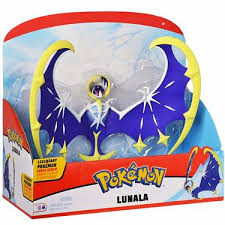 Well, it is quite complicated to put down the legendaries of pokemon ultra sun and moon. Boti Pokemon Legendare Figur Lunala Duo Shop De