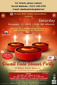 Thus, it would be a good idea to design an event program. 11 17 2018 Vernon Hills Indian Association Presents Diwali Gala Dinner Party Asian Media Usa