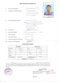 Formal letter writing format requires some specific rules and conventions. Format Of Salary Certificate And Sample Salary Certificate For Bank Loans Lopol Org