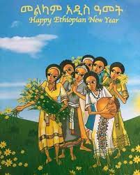 Ethiopian New Year Poster Selassie Happy Ethiopian New Year Facebook