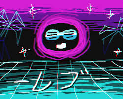 Draw The Avatar Above In An Aesthetic Vaporwave Art Style Drawception Forums We hope you enjoy our growing collection of hd images to use as a background or home screen for your. an aesthetic vaporwave art style