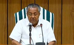 Jun 14, 2021 · kochi: Covid 19 Cases Likely To Rise Further Virus Yet To Peak Kerala Chief Minister