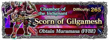 Gilgamesh's reborn trial is the first taste of a trial meant to be. Scorn Of Gilgamesh Final Fantasy Brave Exvius Wiki