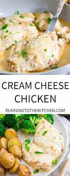 Sprinkle with veggies and cheese. Cream Cheese Chicken Easy Cream Cheese Sauce For Chicken Recipe