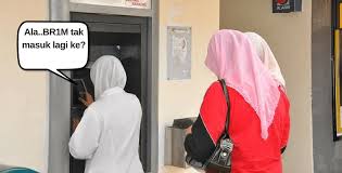 Sejumlah pekerja mengaku belum mendapatkan subsidi gaji. Br1m Dah Masuk Ke Belum Korang Boleh Semak Guna Cara Ini Maukerja My