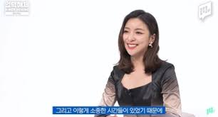 Bibi was a former contestant on reality television show, the fan after being recommended onto the show by yoonmirae and tiger jk. Luna Denies F X S Disbandment Rumors Kpophit Kpop Hit