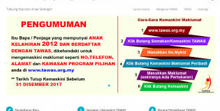 Program insentif generasi muda selangor ini adalah kesinambungan program insentif perkahwinan belia selangor (ipb) dengan penambahbaikan jadi, jangan lepaskan peluang sebab pendaftaran adalah terhad. Bantuan Selangor Untuk Ibu Soalan 46