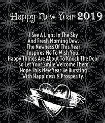Romantic Love Quotes New Year 2019 New Year Message Quote Happy New Year Quotes Quotes About New Year