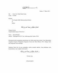 Aug 11, 2021 · cara membuat surat izin tidak masuk latihan psht. 9 Contoh Surat Izin Tidak Masuk Sekolah Kuliah Kerja Karena Sakit Dll Lengkap Doc