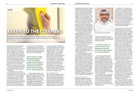 At $0.15 to $0.25 per square foot, janitorial services are comparable to other commercial rates. Taken To The Cleaners By Khadiza Begum Issuu