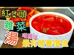 pin on recipes to cook