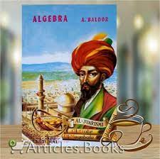 ¡entonces ya puedes descargarlo desde aquí! Algebra De Aurelio Baldor Edicion En Espanol Paperback 9789702407799 Ebay