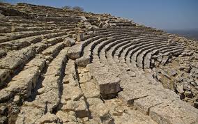 Image result for Graderia