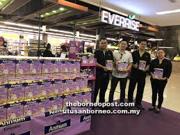 Manufactures and distributes milk powder, dairy products and milk and dairy related product. Three Day Anmum Essential Roadshow Kicks Off At Everrise Bdc