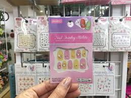 Los angeles, ca 90010 current ceo/president daiso japan 5455a hollywood blvd. 10 Kawaii Items You Can Buy At Daiso Yumetwins The Monthly Kawaii Subscription Box Straight From Tokyo To Your Door