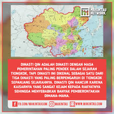 Dinasti qin秦朝 (tahun 221 sebelum masehi ~ tahun 206 sebelum masehi) merupakan dinasti pertama china yang menyatukan keragaman suku bangsa di negara china dalam satu kebangsaan tunggal nasional china dan juga merupakan dinasti pertama yang menggunakan sistem. Facebook