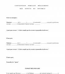 Vous songez au divorce, mais vous n'avez pas fait de contrat de mariage à l'époque où vous vous êtes mariés ? Convention De Divorce Par Consentement Mutuel Modele
