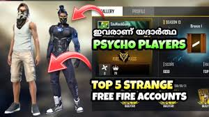 Alok is a character in garena free fire. Gloo Wall Using Tricks And Tips Top 10 Tips Malayalam Instagamer By Insta Gamer