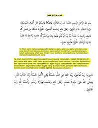 Doa iftitah rumi, maksud doa iftitah, maksud doa iftitah, doa iftitah dan artinya, doa iftitah pendek, doa. Informasi Doa Terlengkap Doa Selamat Majlis Rumi