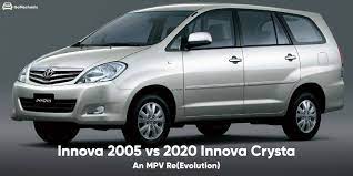 Toyota Innova 2005 Vs 2020 Toyota Innova Crysta Mpv Re Evolution Check old innova vs new innova crysta full comparison.interior and exterior compare of old toyota innova 2013 model for sale in coimbatore, used cars in coimbatore, second hand cars. toyota innova 2005 vs 2020 toyota