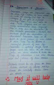 Write An Essay On Importance Of Education Brainly In