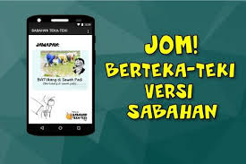 Koleksi teka teki lawak, lucu, kelakar beserta jawapan ada disini. Himpunan Contoh Teka Teki Sekali Jawapan Yang Penting Untuk Para Guru Skoloh