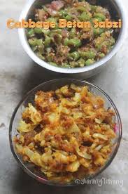 Yummy Tummy Cabbage Besan Sabzi Recipe Cabbage Gram Flour Stir Fry Recipe Indian Food Recipes Vegetarian Sabzi Recipe Cabbage Recipes Indian