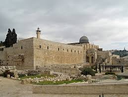 ʔælˈmæsdʒɪd ælˈʔɑqsˤɑ (about this soundlisten), the farthest mosque), located in the old city of jerusalem, is the third holiest site in islam. File Al Aqsa Mosque By David Shankbone Jpg Wikimedia Commons